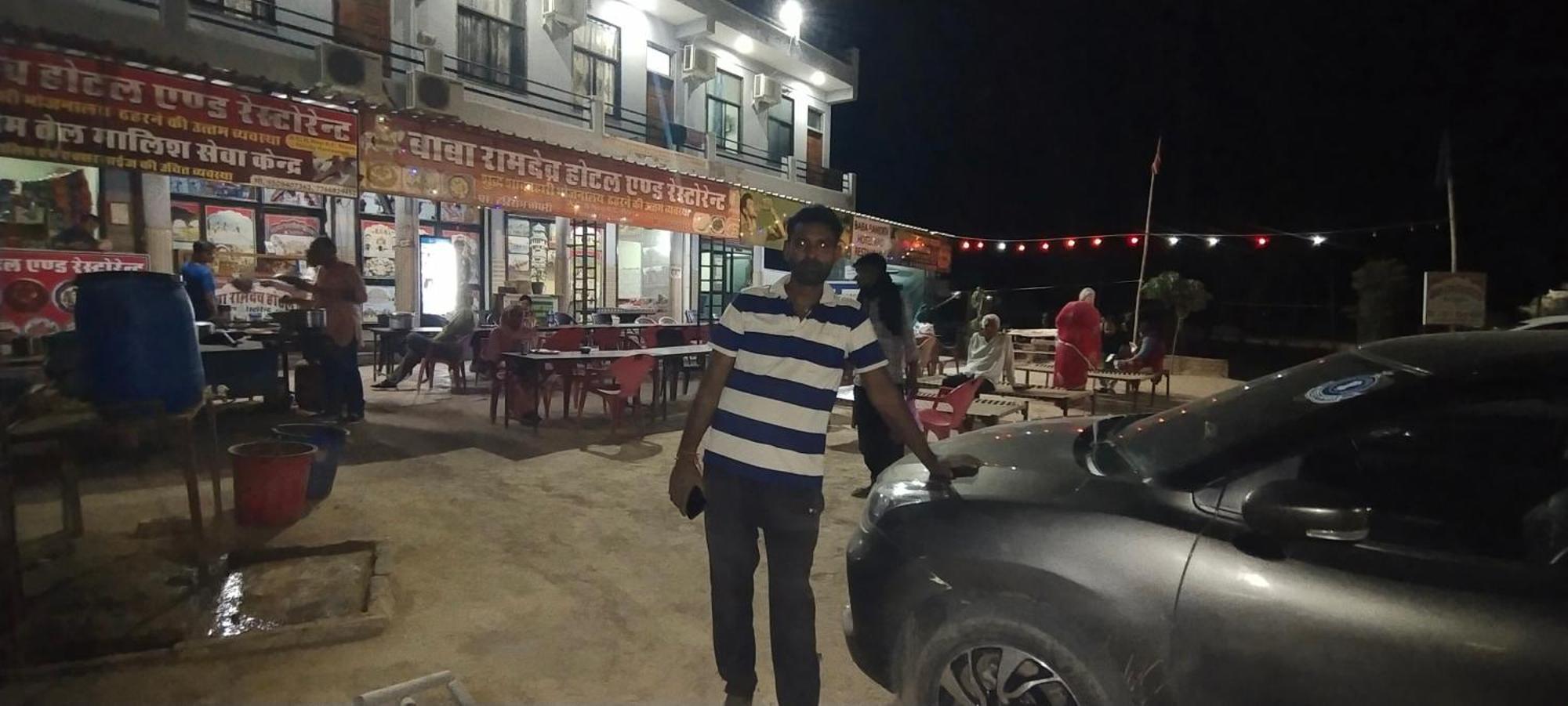Baba Ramdev Hotel And Restaurant Nāgaur Exterior photo